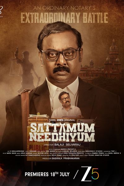 Sattamum Neethiyum
