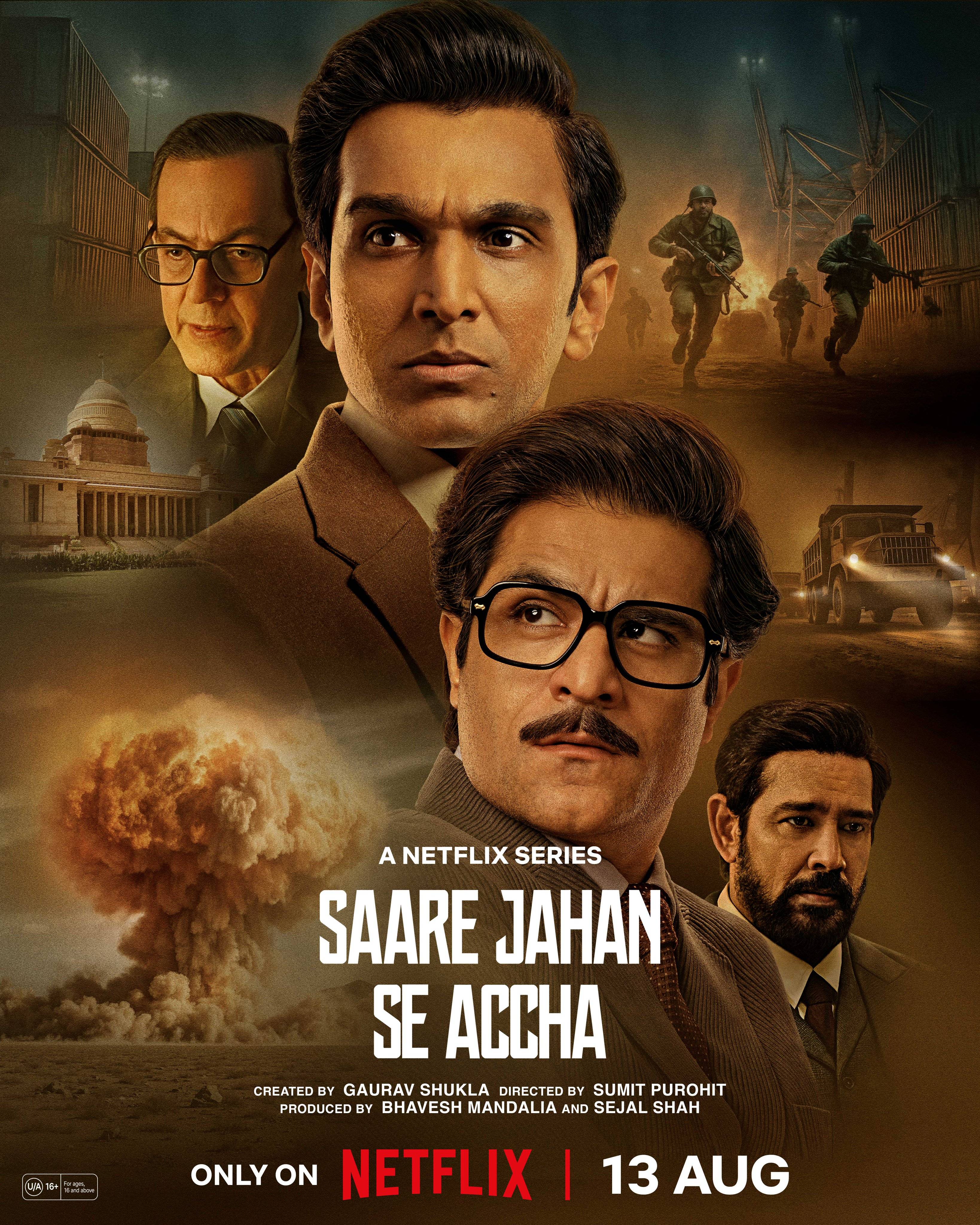 Saare Jahan Se Accha 