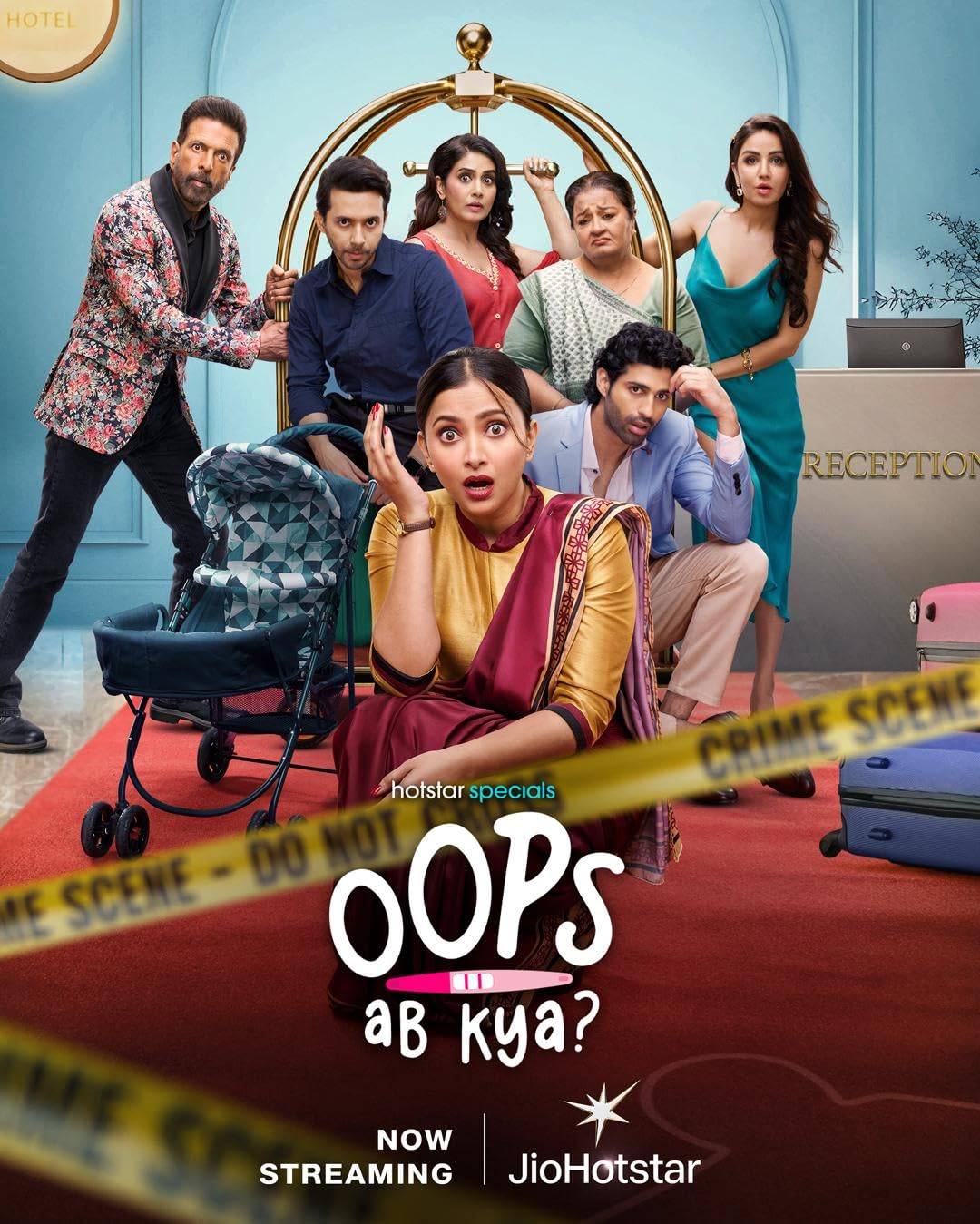 Oops Ab Kya