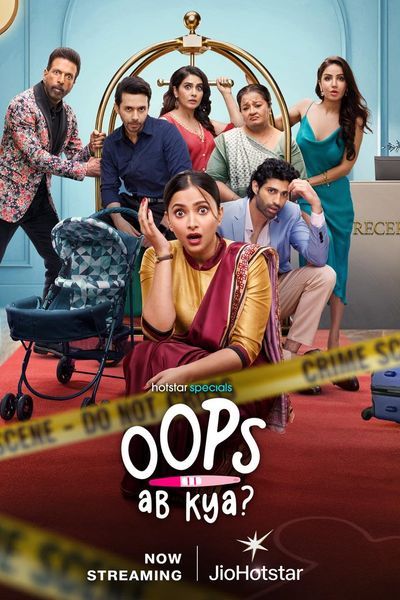 Oops Ab Kya