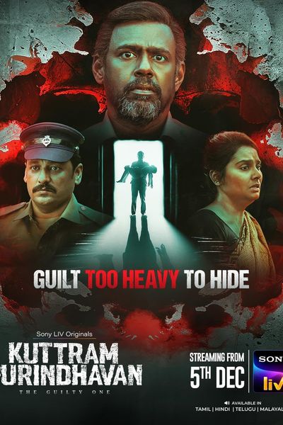Kuttram Purindhavan