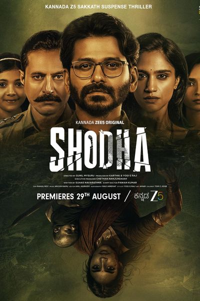Shodha