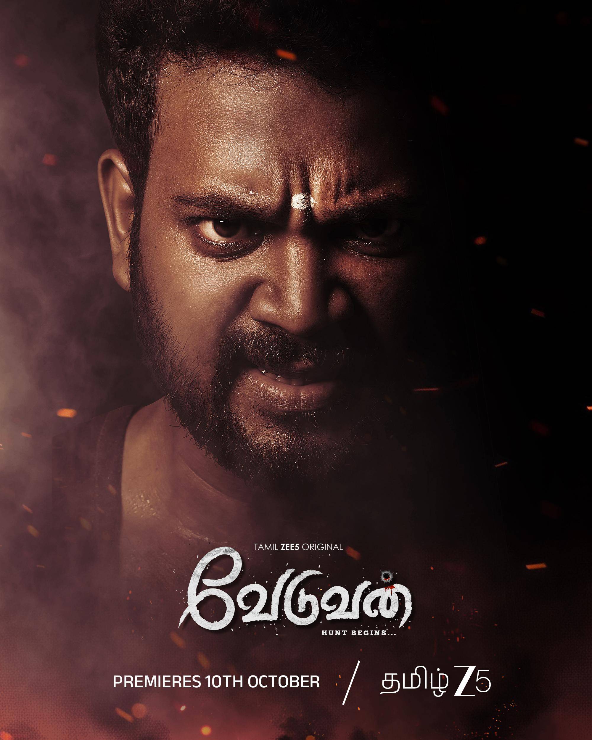 Veduvan