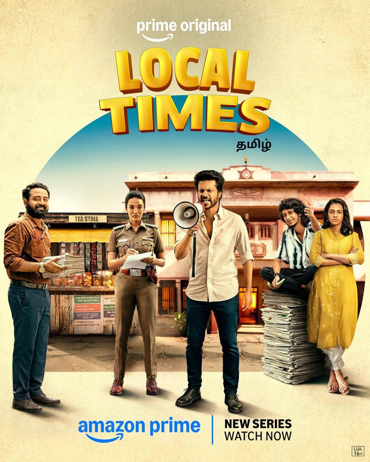 Local Times