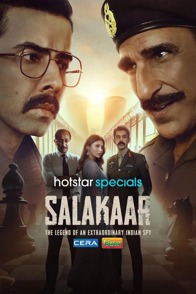 Salakaar