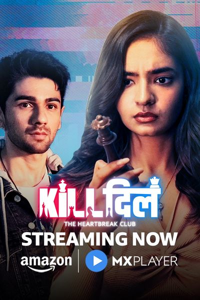 Kill Dill: The Heartbreak Club