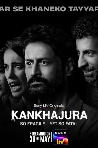 Kankhajura
