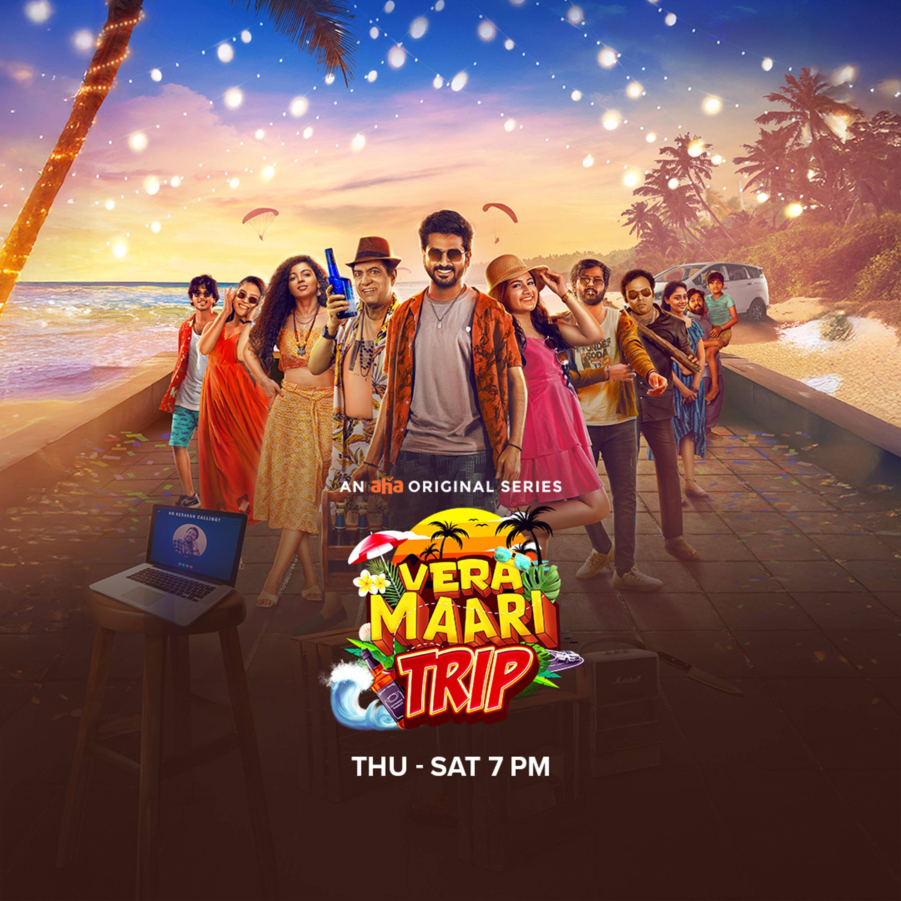 Vera Maari Trip