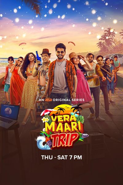 Vera Maari Trip