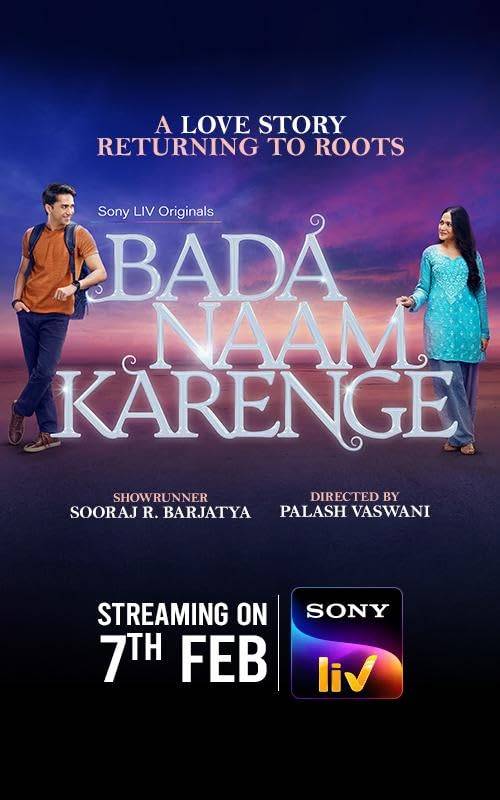 Bada Naam Karenge