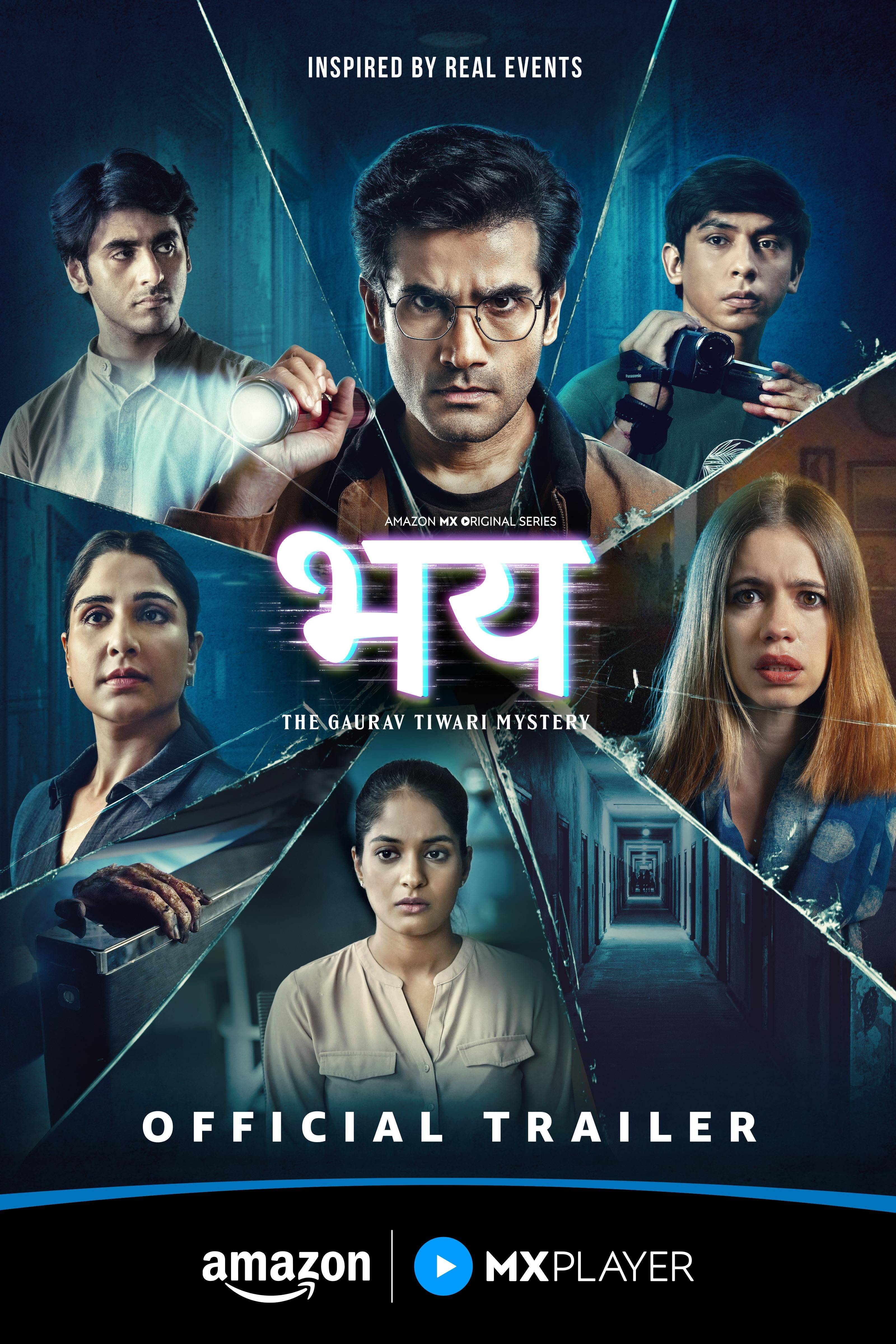 Bhay: The Gaurav Tiwari Mystery