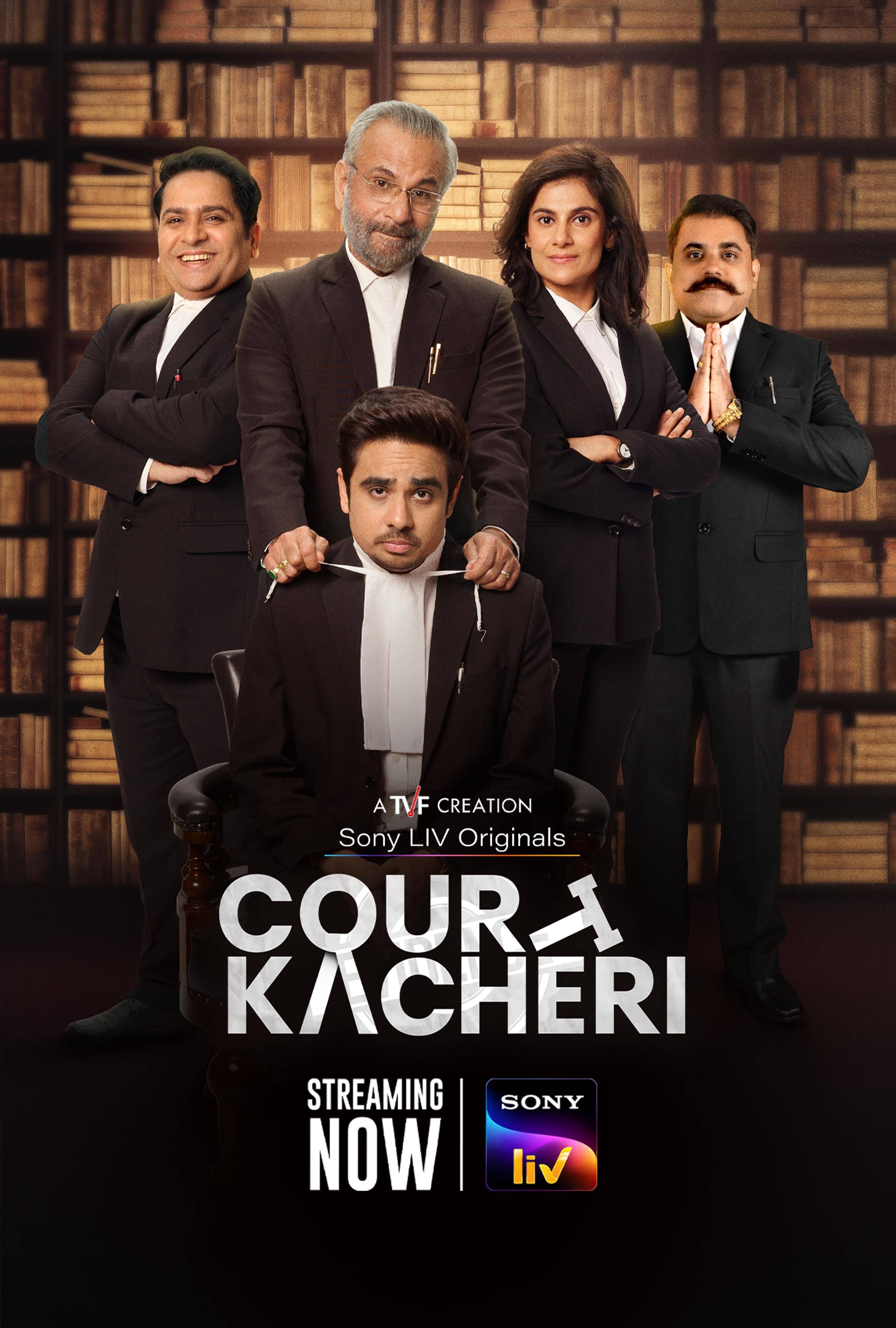 Court Kacheri