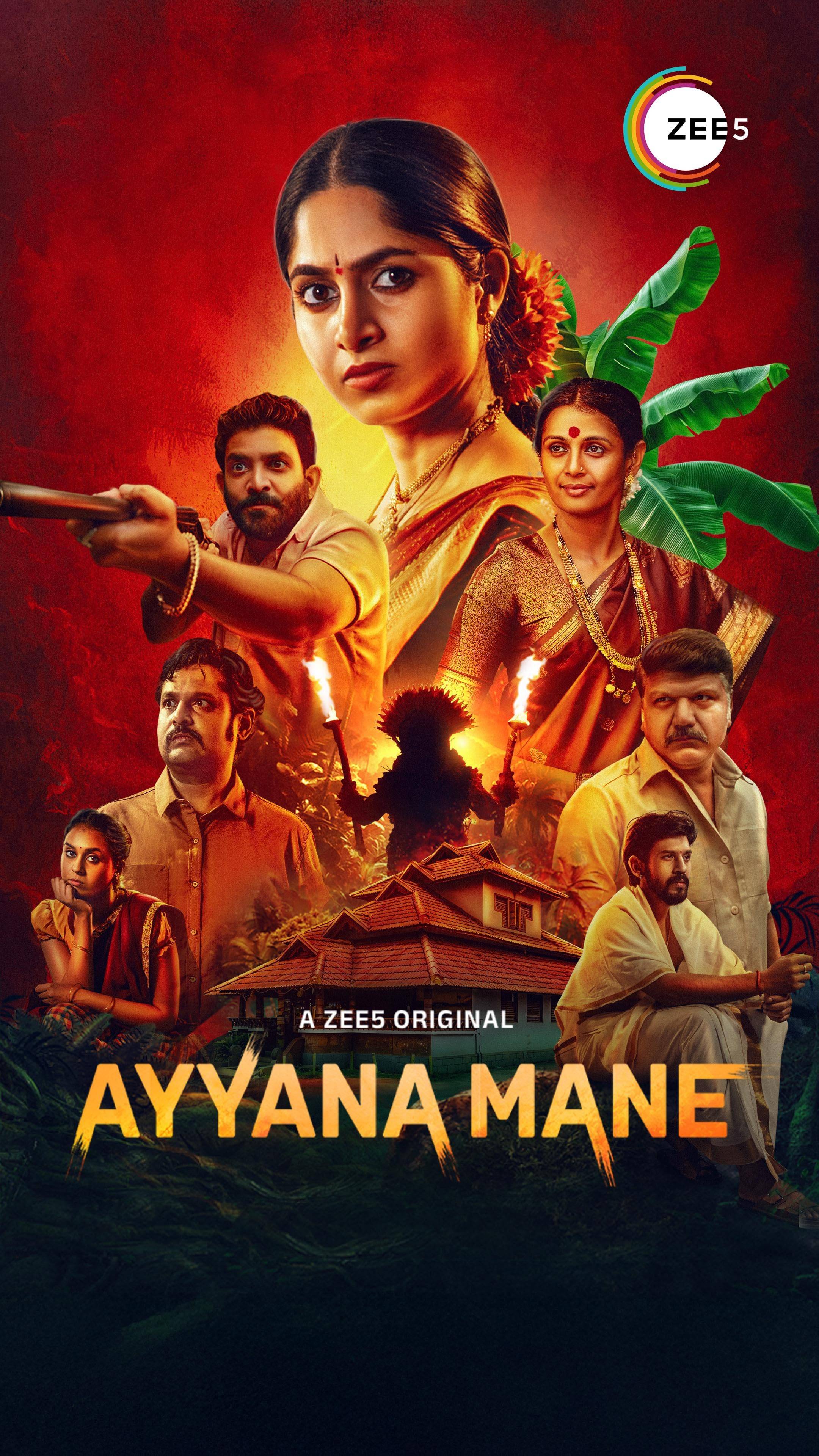 Ayyana Mane