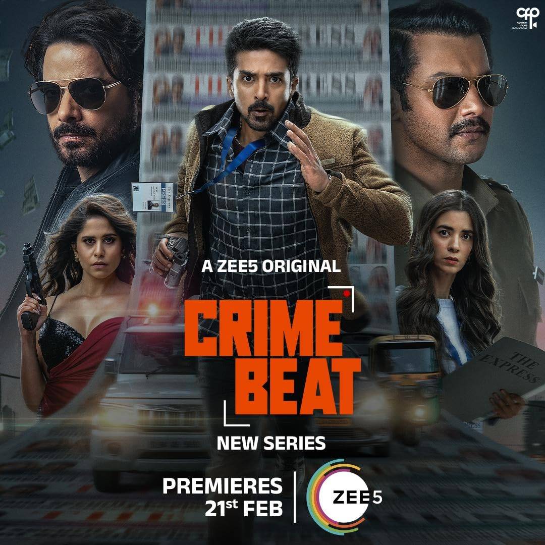 Crime Beat