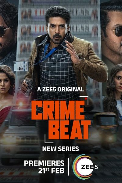 Crime Beat