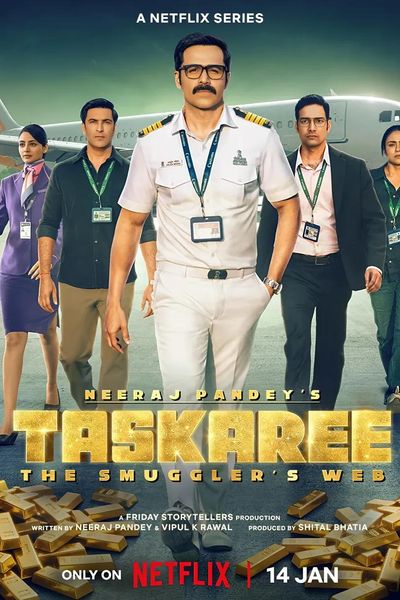 Taskaree: The Smuggler's Web