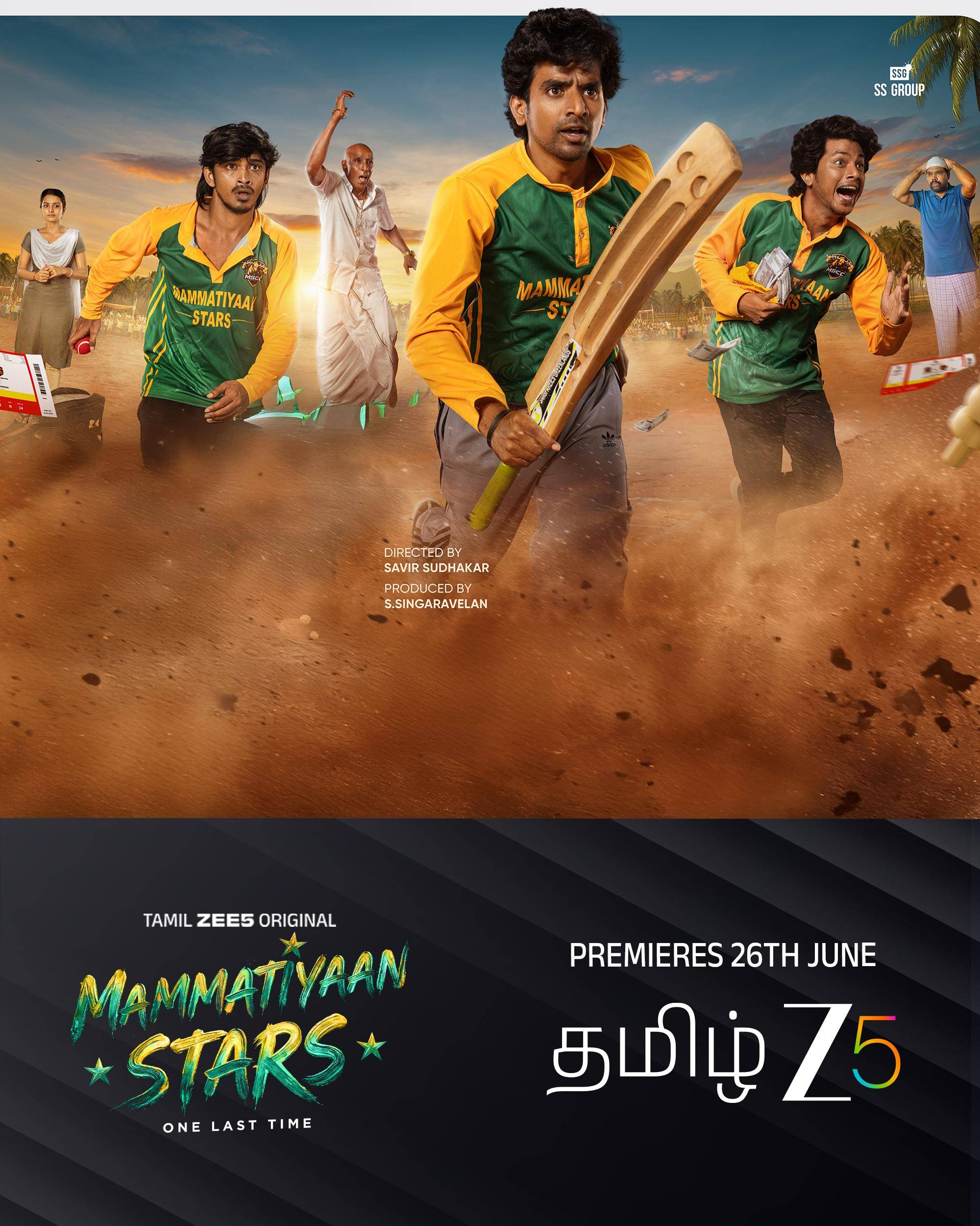 Mammattiyaan Stars