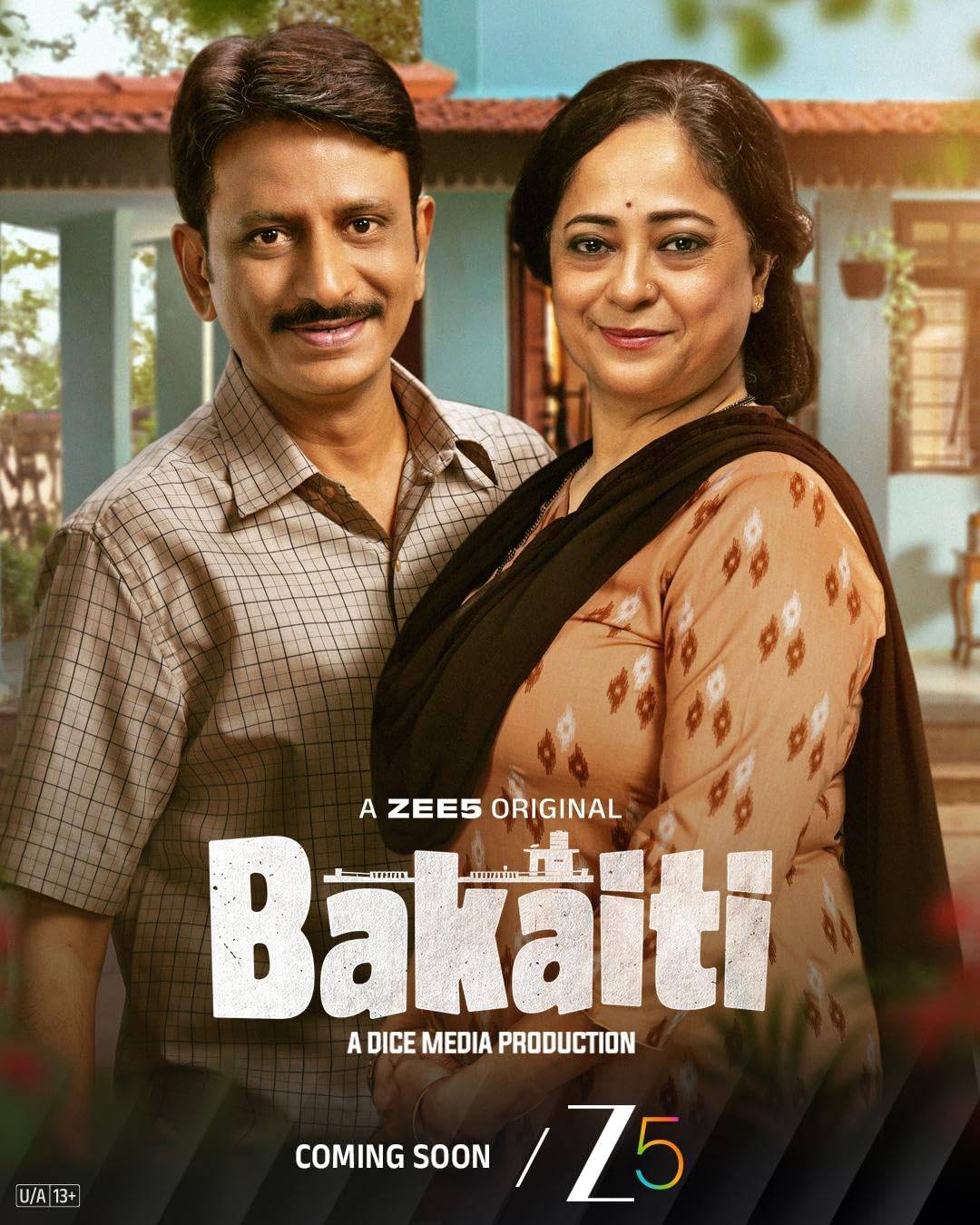 Bakaiti