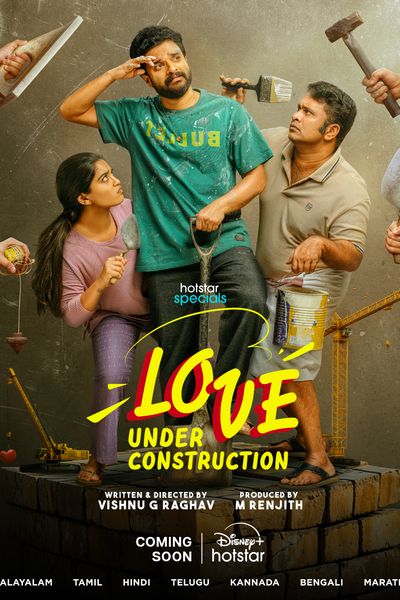 Love Under Construction