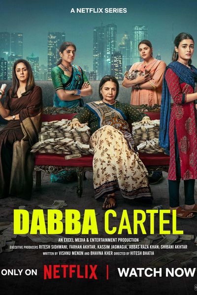 Dabba Cartel