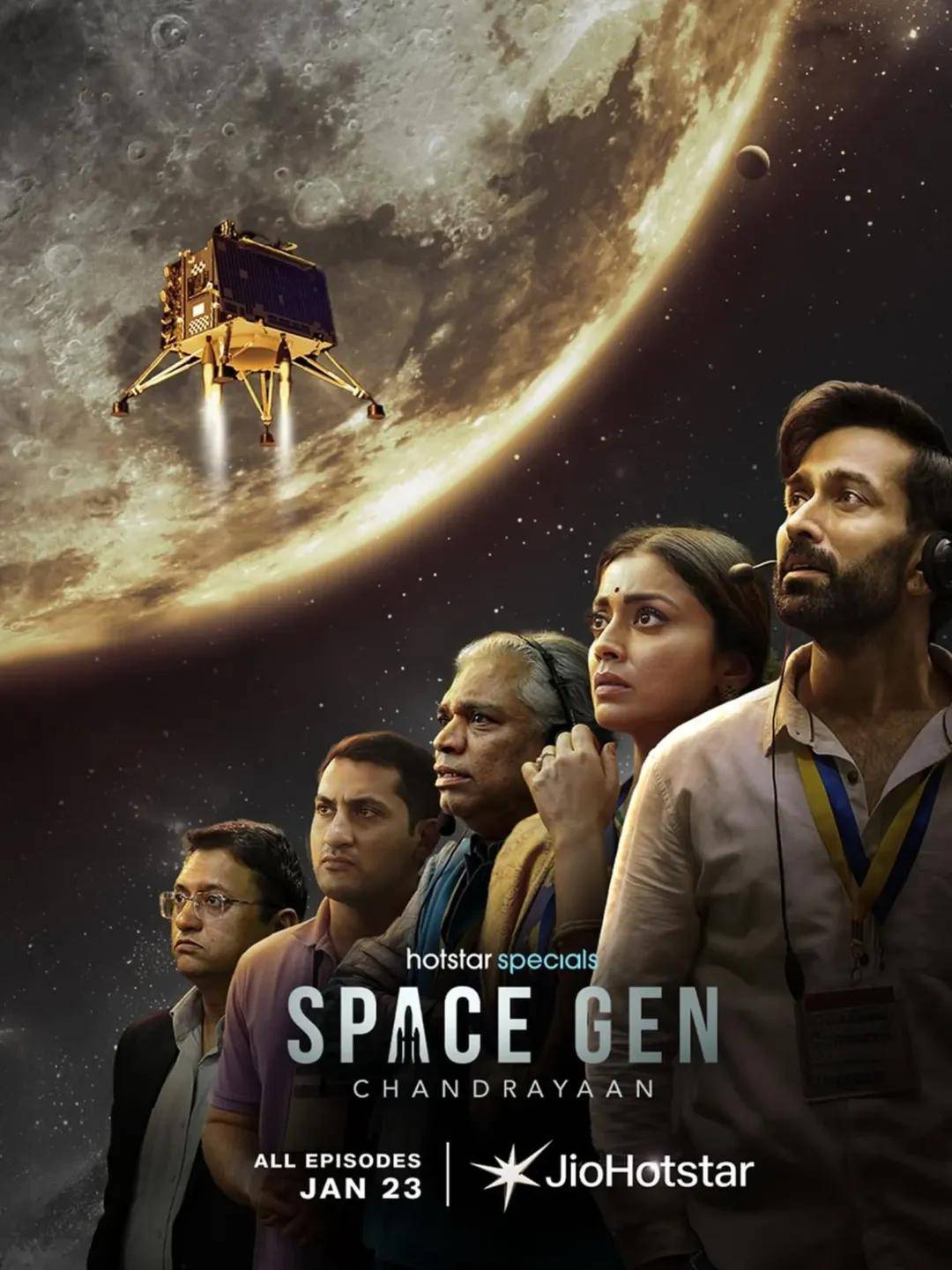 Space Gen: Chandrayaan