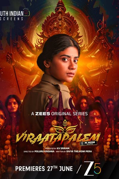 Viraatapalem